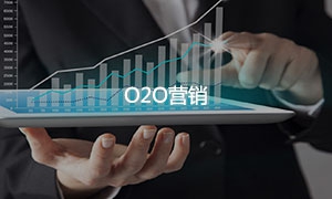 O2OӪ